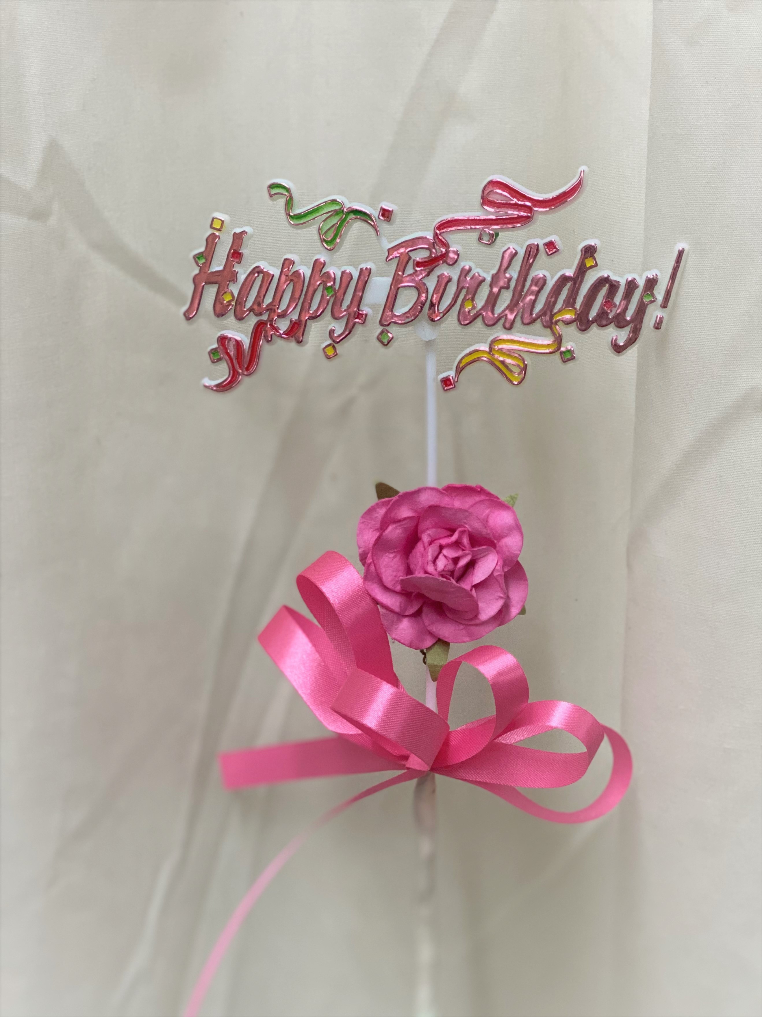 Keepsake Pick - Birthday 2